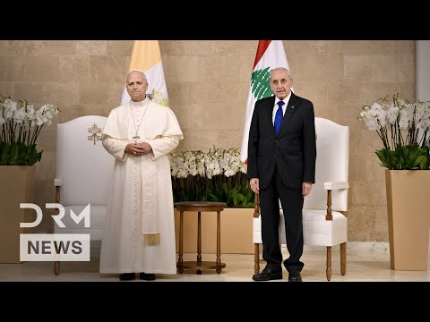 WATCH: Pope Leo XIV Meets Lebanese National Assembly President Nabih Berri | AK1N