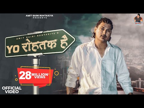 Yo Rohtak Hai — watch video