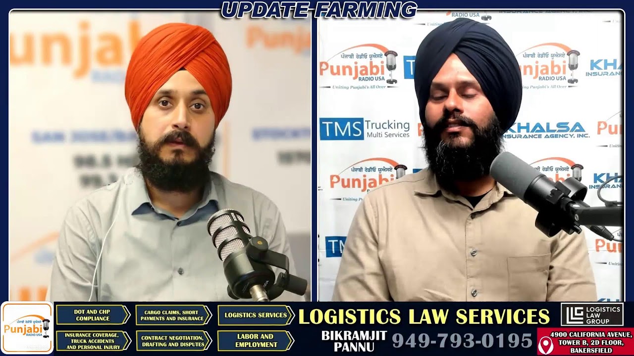 Update Farming 31 Mar 26 |  Arshdeep Singh | California Top Ag Commodities