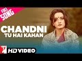 Chandni Tu Hai Kahan Full Song Faasle Rohan Farah Kishore Kumar Lata Mangeshkar Shiv Hari