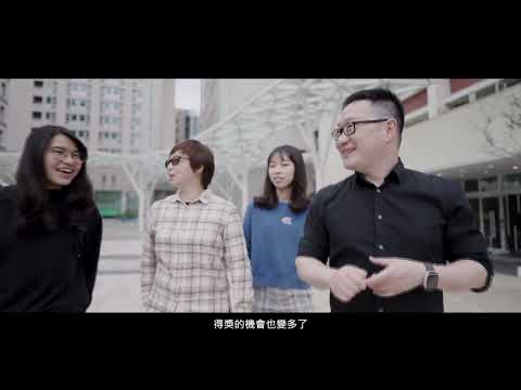 【分項活動】ITSA跨域微學程專訪-臺北醫學大學