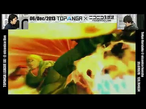 wao (Oni) vs Momochi (Ken) - SSF4 AE2012