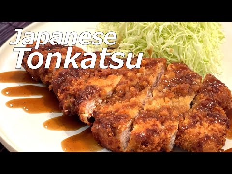 How To Make Perfect Tonkatsu Recipe | Japanese Deep-Fried Pork Cutlet