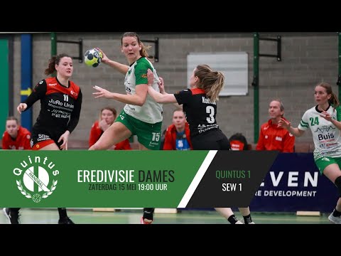 20210515 Quintus DS1 - SEW DS1