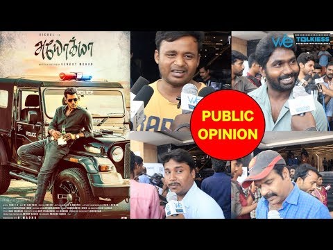 Ayogya Movie Public Review | FDFS Audience Response | Vishal | Video