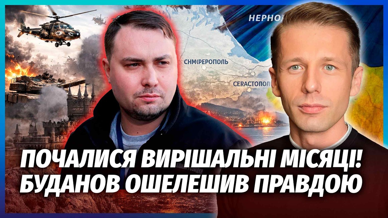 🚀ЗЕЛЕНСЬКИЙ передав Путіну ПОСЛАННЯ ПРО КРИМ! Це вагомий КОЗИР ПЕРЕД УГОДО?