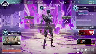 上手くないですが神ゲーやりますLuke__2ndがPS4からブロードキャスト