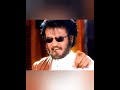 Padaiyappa Bgm