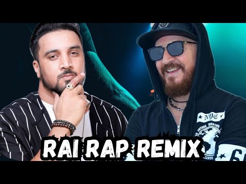 Cheb Bilal x 7toun - ''khalini Saket'' - Remix Rap Rai 2023