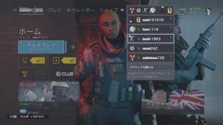 ランク