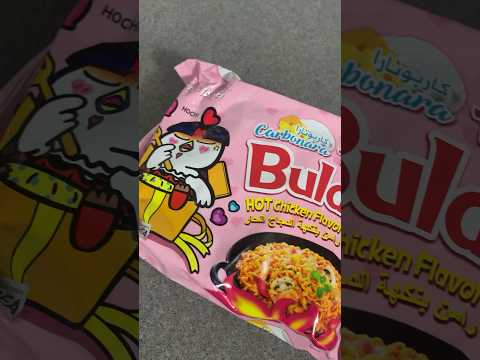 #buldak carbonara pink ramen 🍜
