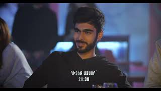 Կախվածություն / Kakhvatsutyun / Սերիա 6 / anons
