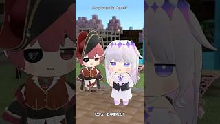 ファミチキが大好きなビジュー【Koseki Bijou/宝鐘マリン/ホロライブ切り抜き】#shorts