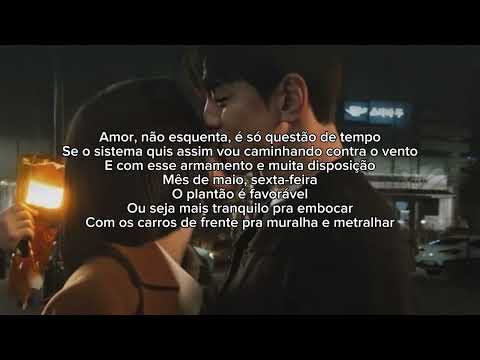 o resgate - realidade cruel (letra)