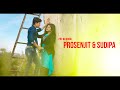 Prosenjit Sudipa Pre Wedding Video