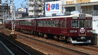 【梅田乗り入れリバイバル】阪急6300系6352F｢名車6300系本線復活!!  ∼懐かしの特急　往年の路を行く∼｣貸切列車（2日目）　中津駅付近を通過