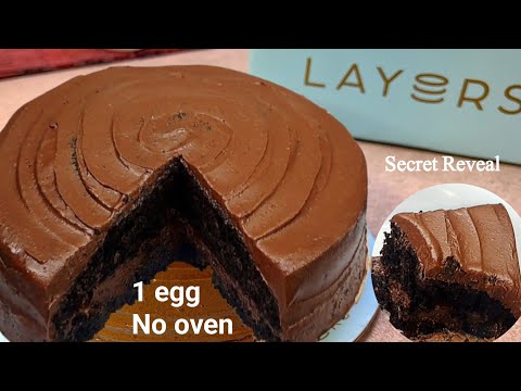 Lyear Bakery style Fudge Cake Recipe by pyari ruqaya ka kitchen 