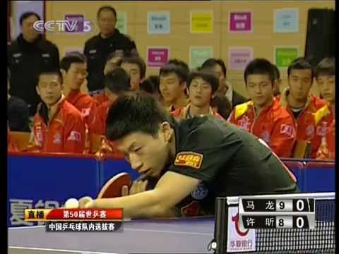 2010 CHN Trials for Moscow: MA Long - XU Xin [Full Match/Chinese|High Quality]
