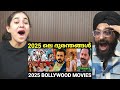 2025 Bollywood Movies Troll Reaction Parbrahm Singh