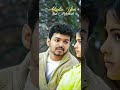 Sachin Movie Kanmoodi Thirakkum Bothu Love Song Whatsapp Status Video