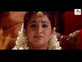 Yaar Tamil Super Hit Full Movie Indrajith Sukumaran Bhama Jayasurya
