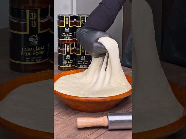 عسل السدر الطبيعي 2 كيلو (4 عبوات 500 جم)