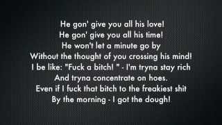 50 cent- All His Love [Lyrics]