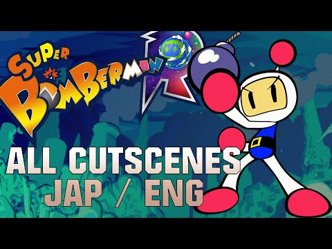 Super Bomberman R - All Cutscenes (JAP / ENG) - Story Mode Full Movie HD 1080p