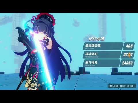 [SEA] Memorial Arena W15 - HOMU, Jizou, Parvati