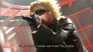 The GazettE - LEECH [Live]