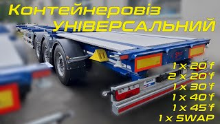 Star Yagcilar UNIVERSAL | UA Kyiv - HOTOVYY do vidvantazhennia container chassis semi-trailer for sale - Image 4 | Autoline PK New Star Yagcilar UNIVERSAL | UA Kyiv - HOTOVYY do vidvantazhennia container chassis semi-trailer | Image 4 - Autoline