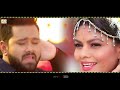 छोड़ बलम मेरा पल्लू Anu Dubey NewBhojpuri Song Chhod Balam Mera Pall