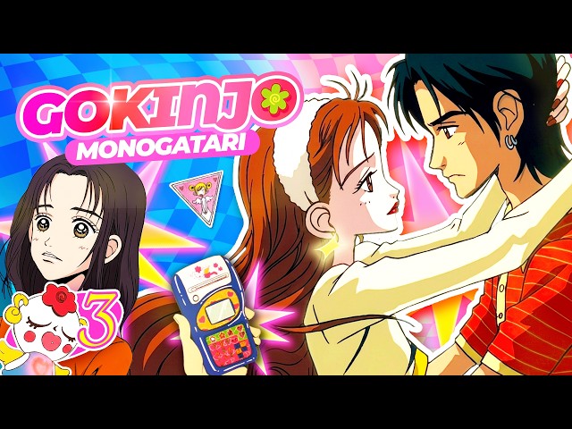 Vídeo relacionado con Kamakura Monogatari #1 (English Edition)