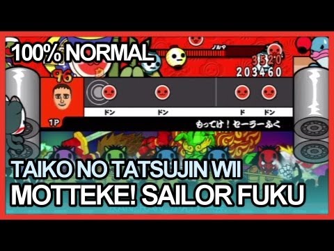Taiko Drum Master Wii : Super Deluxe Edition Wii