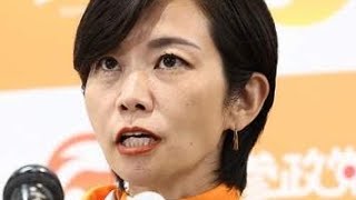 「やっていることが間違っている」参政党・梅村みずほ氏が名指しで痛烈批判した“相手”