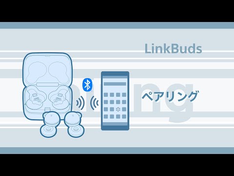 Bluetooth の通信範囲には制限がありますか?私たちは 3 つの神話を払拭します