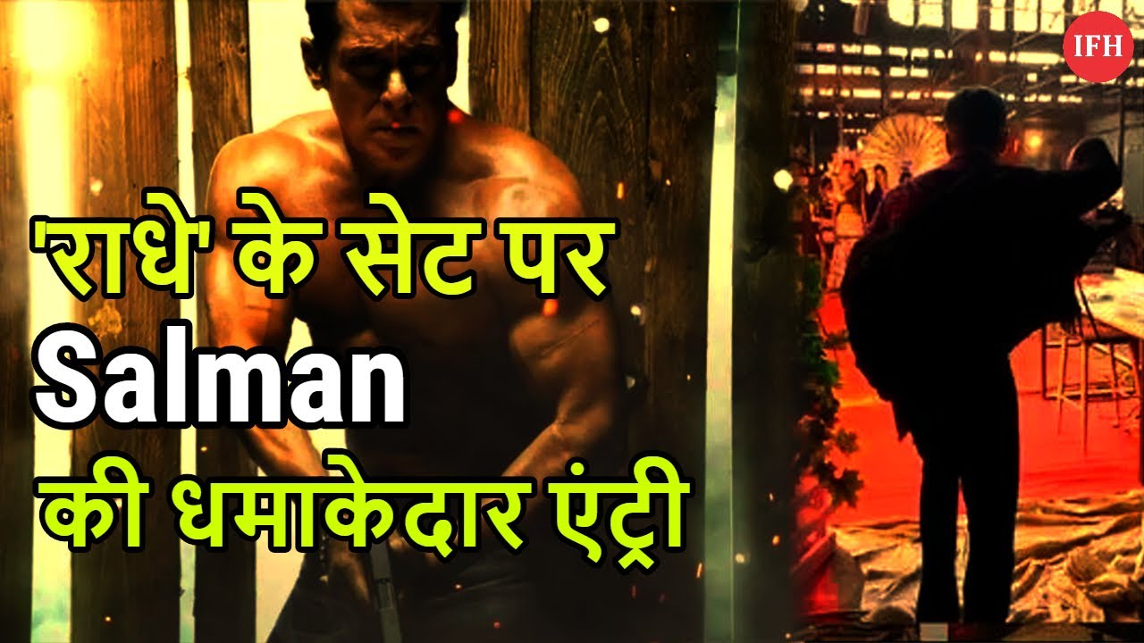 Salman Khan Dramatic Entry On Radhes Set
