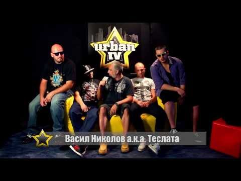 Бате Сашо представя Methaphorce Records (Urban TV, 2013) HD Video