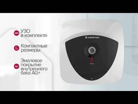 Водонагреватель Ariston ABS ANDRIS LUX 15 OR