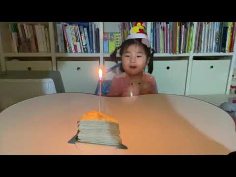 [dain] happy birthday