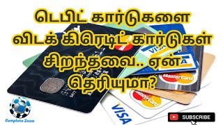 Debit card vs Credit card explain in tamil | SBI CARDS | HDFC credit card | Canara | Complete zoom