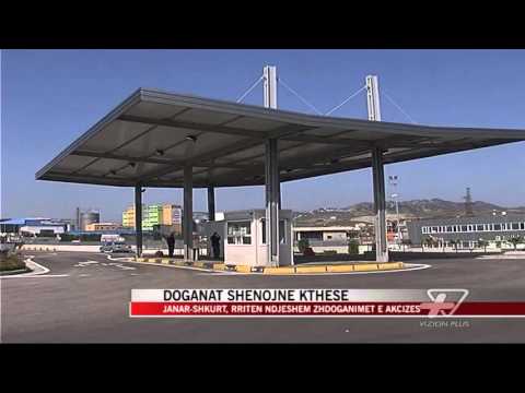Rriten ndjeshëm zhdoganimet e akcizës - News, Lajme - Vizion Plus