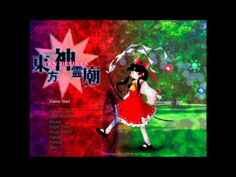 My Favorite Touhou Main Menu Themes