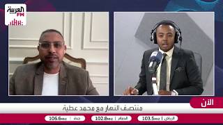 أزمة الشحن البحري وتأثير التوترات الجيوسياسية على الأسعار