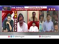 బెయిల్‌పై బయట ఉంటూ రాజ్యాంగ వ్యవస్థలపై దాడి | TDP Pattabhi Sensational Comments On Jagan | ABN - Video