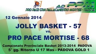 preview picture of video 'Basket Padova - U17  Campionato Provinciale 2013/14 - girone GOLD 1'