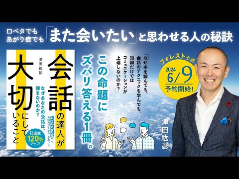 ニーチェの言葉「最初に自分を尊敬することから始めよう」｜hiroyukika3 (ひろゆきか〜）愛とお金のセラピスト