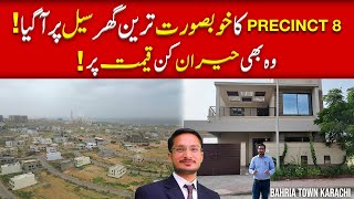 The Most Beautiful House in Precinct 8 On Sale at an Amazing Price! | Bahria Town Karachi