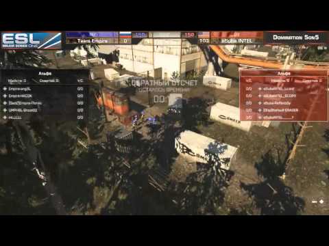 eSuba.INTEL vs Team Empire EMS One Cup #2
