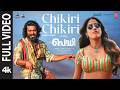 Chikiri Chikiri Video Song Malayalam Peddi Ram Charan Janhvi K Buchi Babu Sana AR Rahman